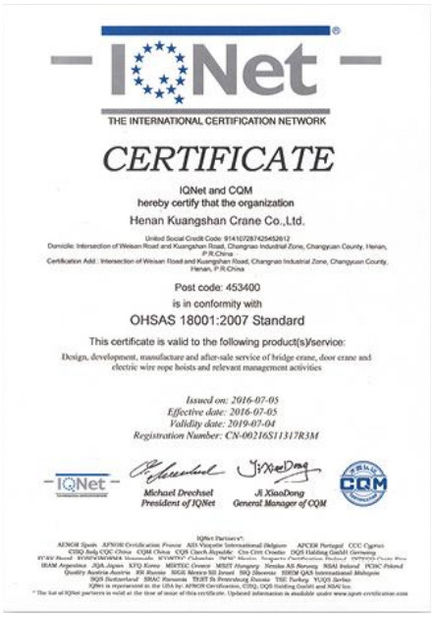 Chine Henan Dowell Crane Co., Ltd. Certifications